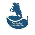 Информация для всех подписчиков из Санкт-Петербурга В телеграме теперь есть уникальный новостной канал о…