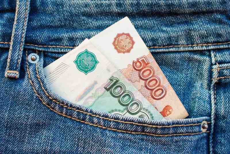 Центробанк РФ рассказал, какие банкноты стали подделывать чаще всего - Новости Санкт-Петербурга