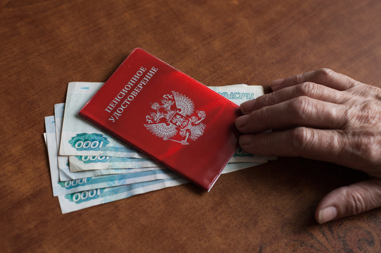 Пенсионеров в РФ с банковскими картами ждет сюрприз с 1 мая - Новости Санкт-Петербурга