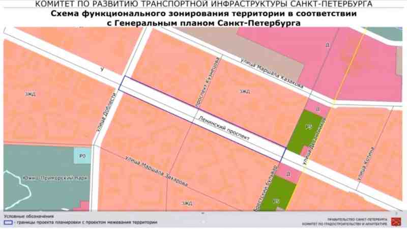 На севере Ленинского проспекта создадут боковой проезд - Новости Санкт-Петербурга