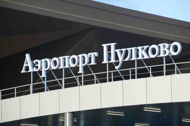 В аэропорту Пулково в понедельник отменили 12 рейсов - Новости Санкт-Петербурга
