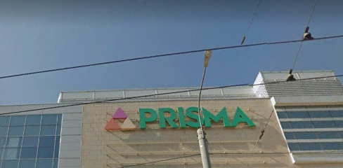 X5 Group может выкупить сеть магазинов Prisma в Петербурге - Новости Санкт-Петербурга