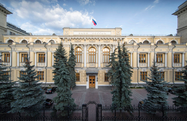 Банк России предупредил россиян о задержках операций - Новости Санкт-Петербурга