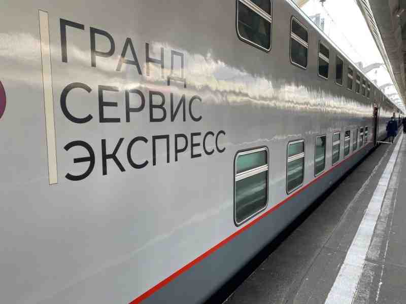 Поезд «Таврия» запустят из Петербурга в Евпаторию с 26 мая - Новости Санкт-Петербурга