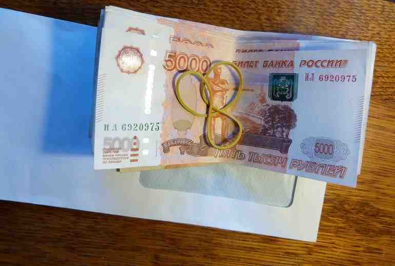 Пожилые граждане России смогут получить по 10 тысяч рублей отдельно от пенсии в июне - Новости Санкт-Петербурга