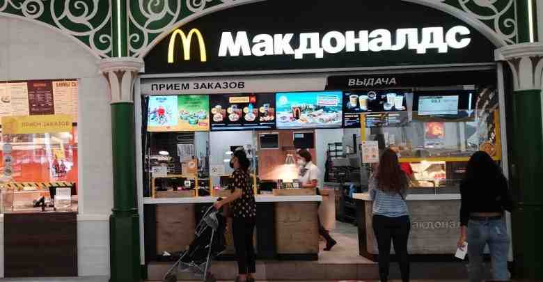 Торговый центр на Большевиков планирует повысить аренду для преемника McDonald's https://m.vk.com/@piteronline24-torgovyi-centr-na-bolshevikov-planiruet-povysit-arendu-dlya…