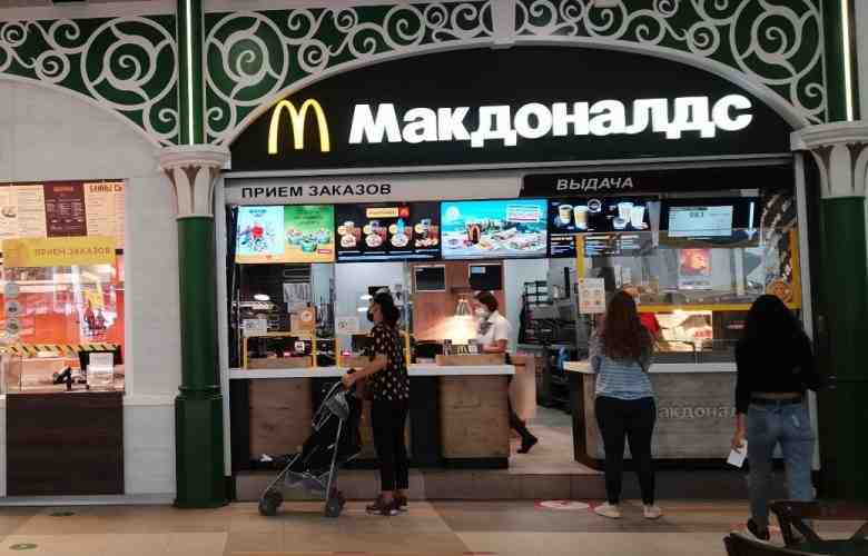 Торговый центр на Большевиков планирует повысить аренду для преемника McDonald's https://m.vk.com/@piteronline24-torgovyi-centr-na-bolshevikov-planiruet-povysit-arendu-dlya…