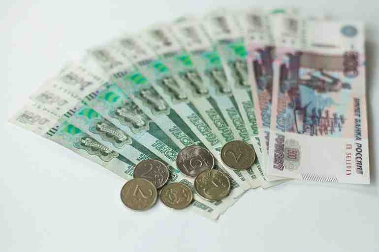 Некоторым россиянам на карту перечислят до 20 000 рублей с 6 июня - Новости Санкт-Петербурга