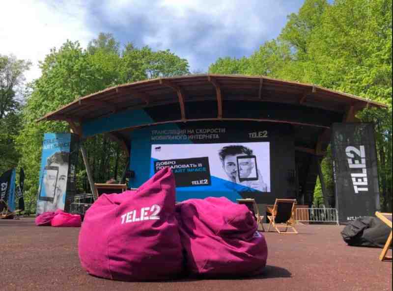 Tele2 открывает летний сезон лекций об искусстве и кинопоказов на Елагином острове - Новости Санкт-Петербурга