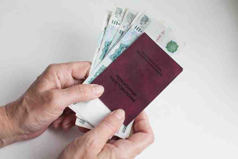 Пенсионеры в РФ получат рекордную прибавку с 14 июня 2022 года - Новости Санкт-Петербурга
