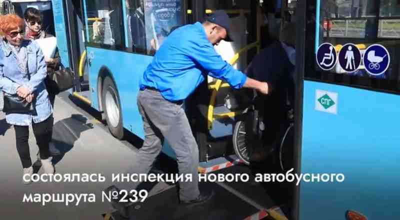 Жители Петербурга отметили практичность новых автобусов в рамках транспортной реформы - Новости Санкт-Петербурга