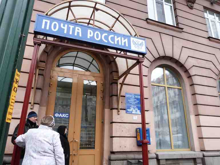 Экспресс-доставка от 60 минут: почему новый проект «Почты России» может провалиться - Новости Санкт-Петербурга