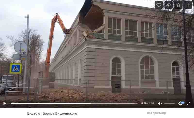 Градозащитники в Петербурге создали экстренный чат для защиты памятников от сноса - Новости Санкт-Петербурга
