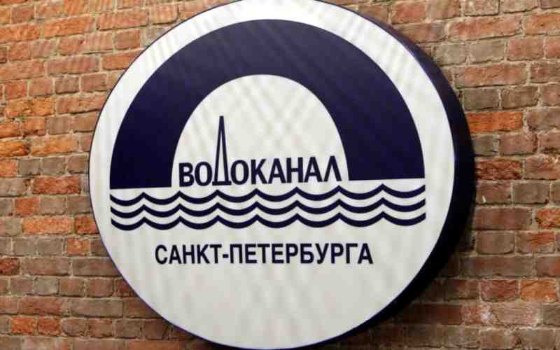 Гендиректора петербургского «Водоканала» задержали после обысков - Новости Санкт-Петербурга