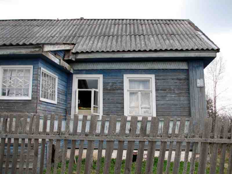 В Петербурге упал спрос на загородную недвижимость - Новости Санкт-Петербурга