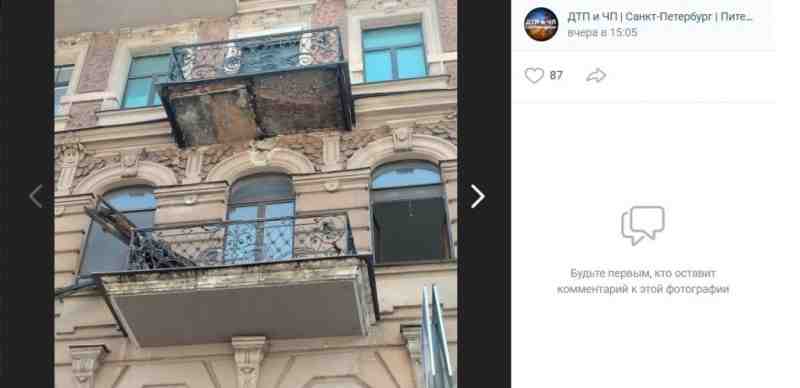 От балкона «Дома с башней» на углу Тверской улицы из-за урагана отвалился кусок фасада - Новости Санкт-Петербурга