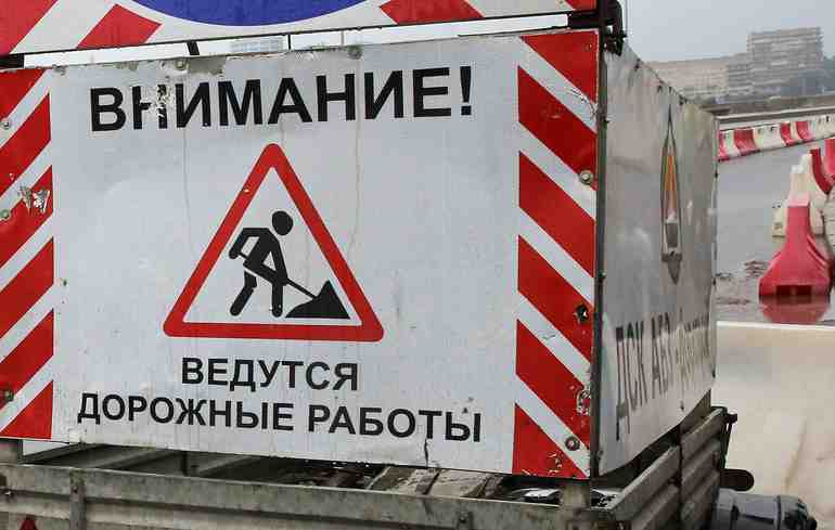 Ограничения для транспорта на Пулковском шоссе снимут в конце октября - Новости Санкт-Петербурга