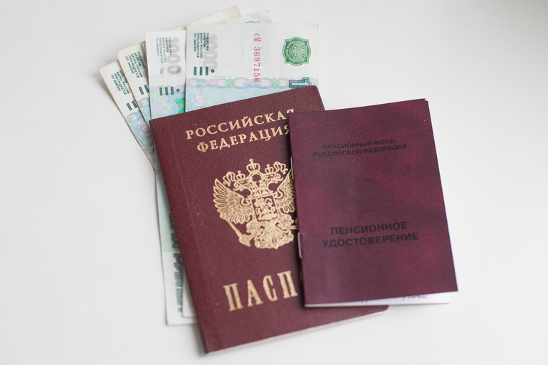 В России пенсионные накопления граждан предложили «приватизировать» - Новости Санкт-Петербурга