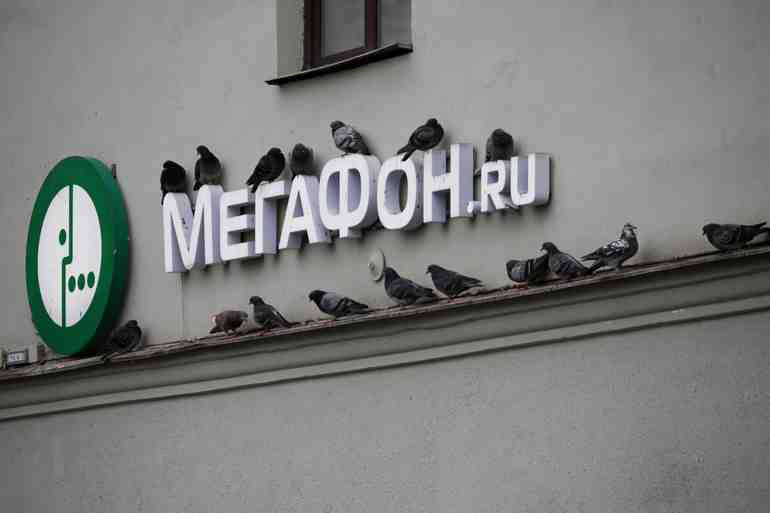 МегаФон объявил об объединении розничных сетей со своей «дочкой» Yota - Новости Санкт-Петербурга