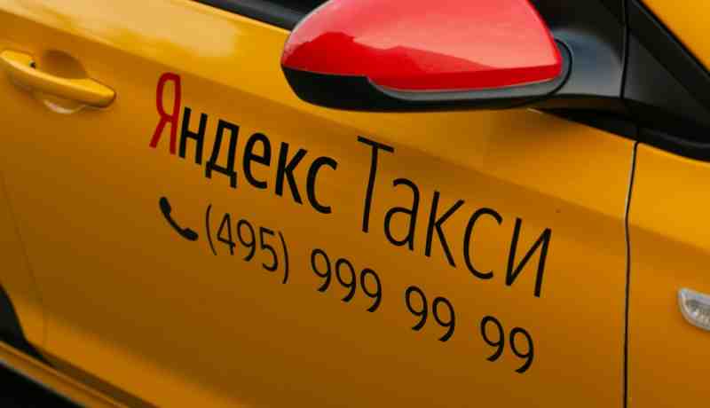 В Петербурге появится возможность ездить на такси с попутчиком - Новости Санкт-Петербурга