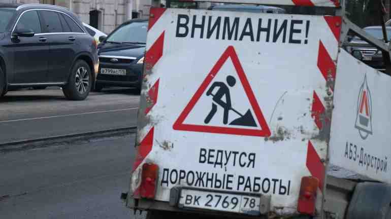 В трех районах Петербурга ограничат движение транспорта - Новости Санкт-Петербурга
