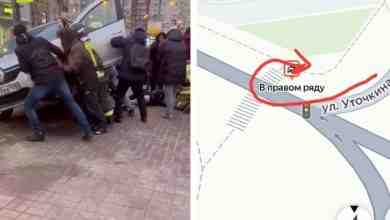 Новости нашего Мегаполиса: 1. Выезд «Рено» на тротуар на Комендантской площади травмировал пять женщин….
