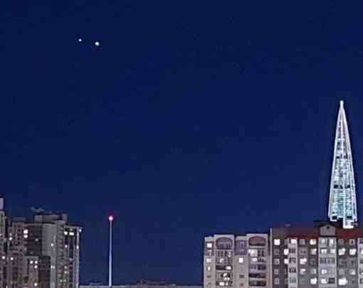 В небе над Петербургом заметили две светящиеся точки Это сближение Венеры и Юпитера