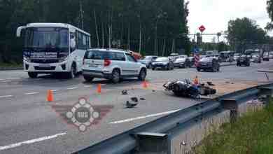Новости нашего Мегаполиса: 1. Мотоциклист погиб от удара об автобус на Выборгском шоссе 2….