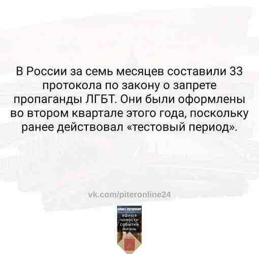 По словам Александра Хинштейна, материалы были составлены как в отношении крупных онлайн-кинотеатров, в том…