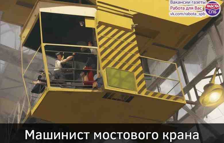 В крупную производственную компанию PVG, лидер отрасли производства POS-материалов и торгового оборудования в России,…