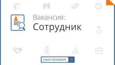 Мы — «Прорабоф» — компания с 6 летним опытом и с огромным количеством завершенных…