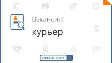 Требуются курьеры для доставки продуктов на велосипеде Север нашего любимого города. Ставка: 230₽/час до…