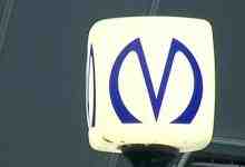 Надо знать: что символизирует синяя буква на логотипе петербургского метро…