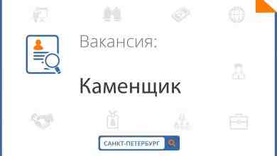 Строим коттедж в Разметелево. Нужны каменщики и кровельщики.89119242793 Борис