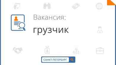 ГРУЗЧИК В МОРСКОЙ ПОРТ! т.р. Требуется грузчик в порт, есть возможность обучения и (карьерный…