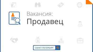 Компания «Соловушки» на постоянную основу ищет в свою команду продавцов) ‍🦱‍🦰 Можно без опыта….