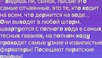 «Работа для Вас» представляет рубрику «Юмор» #юмор@vakansii_voditel_spb