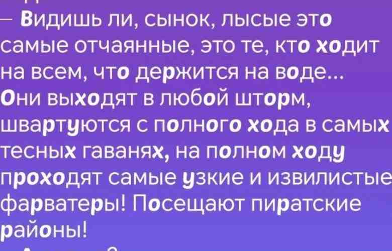 «Работа для Вас» представляет рубрику «Юмор» #юмор@vakansii_voditel_spb