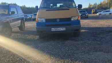 Продам обмен VW Transporter T4 1992 год выпуска Мотор МКПП На ходу Запретов ограничений…