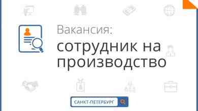 Крупному производству мягкой мебели SALOTTI требуются обойщики для сборки и обойки мягкой мебели -Официальное…