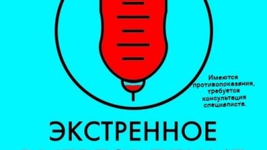 Вызов нарколог-на-дом-СПб.рф 8(921)9004333 +WsApp [club110569654|@vyzov_narkologa_SPb] и Ленобласть. Анонимно, профессионально, 24/7! Качественная детоксикация при плохом…