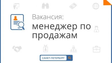 ИЩУ МЕНЕДЖЕРА ПО ПРОДАЖАМ В СОЦСЕТЯХ. Только переписки, без звонков. Работа удаленная, можно обходиться…