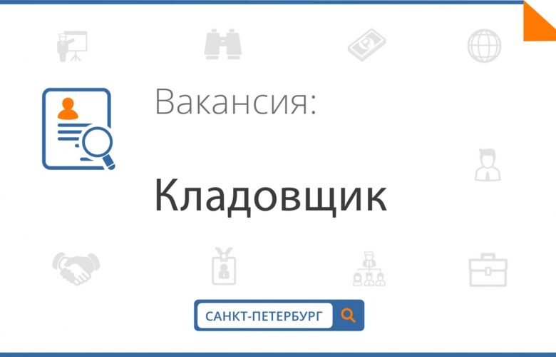 Компания ООО ГК СМАРТ (SMART COMPANY) — лидер на рынке отделочных материалов напольных покрытий…