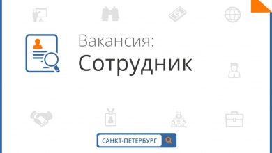 Требуются автомойщики. Возможность зарабатывать 80000 руб. и выше. Место работы: Санкт-Петербург, ул. Морской Пехоты…