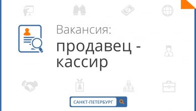 ‼СРОЧНО требуются продавцы-кассиры в пекарню!!! Гражданский проспект д. 84, ст. м. Академическая п. Парголово,…