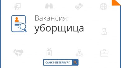 ‼Внимание! Срочно! ‼‼Приглашаем кандидатов на работу во всех районах города! ООО «Кварта» в г….