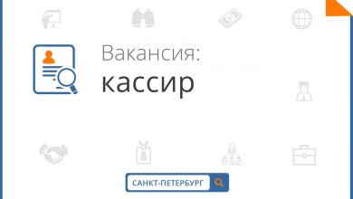 Срочно в сеть мини пекарен AM открыта вакансия кассирa УСЛОВИЯ: Работа в шаговой доступности…