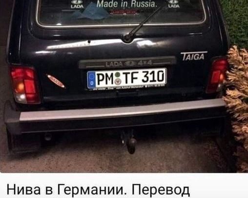 «Работа для Вас» представляет рубрику «Юмор» #юмор@vakansii_voditel_spb