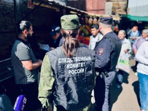 Следственный комитет провел рейд на Сенном рынке по выявлению нарушений миграционного законодательства В ответ…