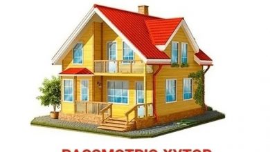 КУПЛЮ ДОМ, РАССМОТРЮ ХУТОР В ПСКОВСКОЙ, ЛЕНИНГРАДСКОЙ, ВОЗМОЖНО В СОСЕДНИХ ОБЛАСТЯХ, ЛИБО ОБЕСПЕЧУ НАДЕЖНОЕ…